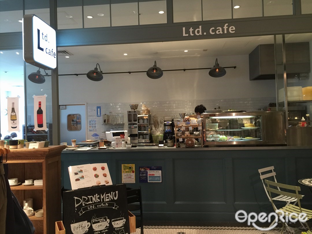 エル・テ・デェ・カフェ 二子玉川ライズ店