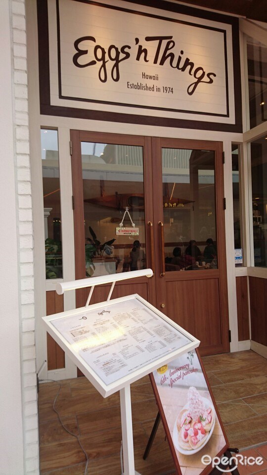 エッグスンシングス ららぽーとEXPOCITY店