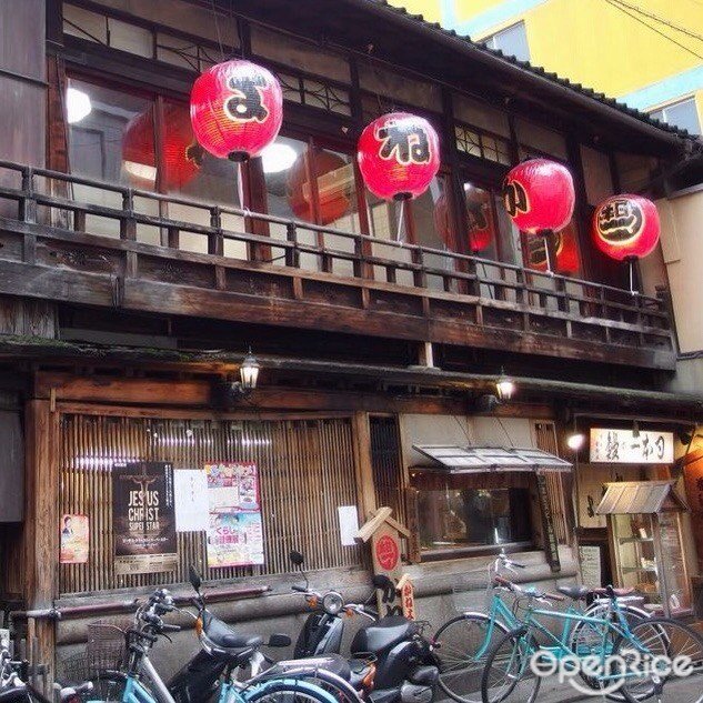 京極 かねよ-door-photo