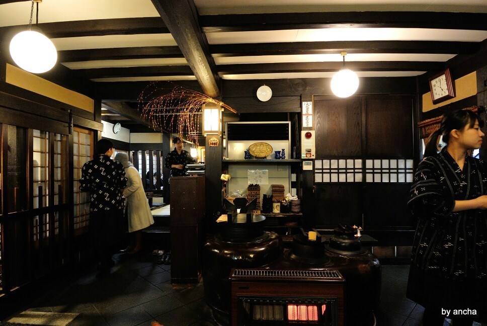 十二段家 花見小路店