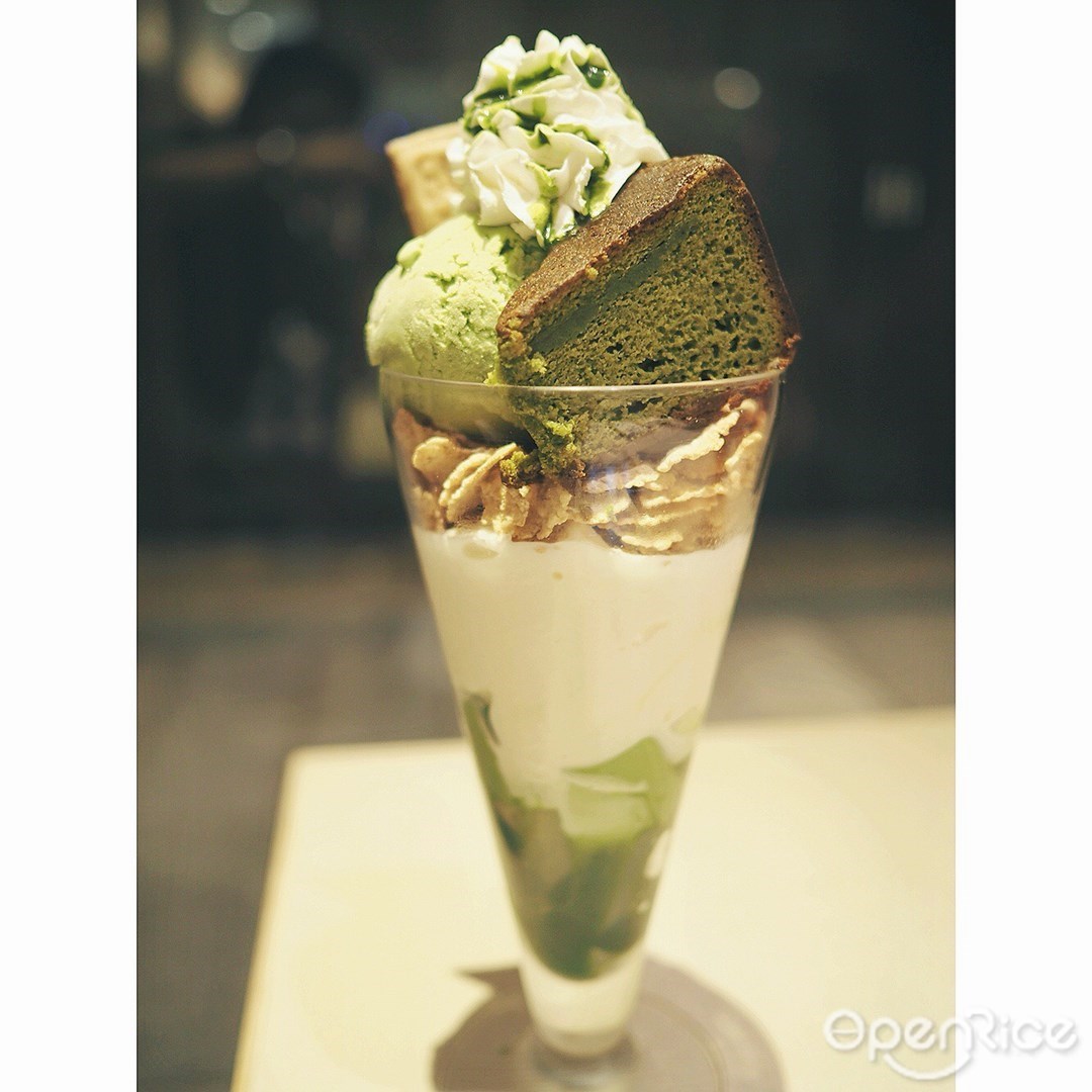 ナナズ グリーンティー 東京スカイツリータウンソラマチ店