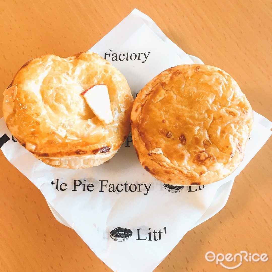 リトル パイ ファクトリー 渋谷店 (Little Pie Factory)