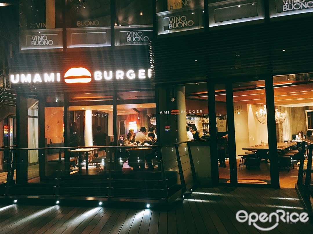 ウマミバーガー 青山店