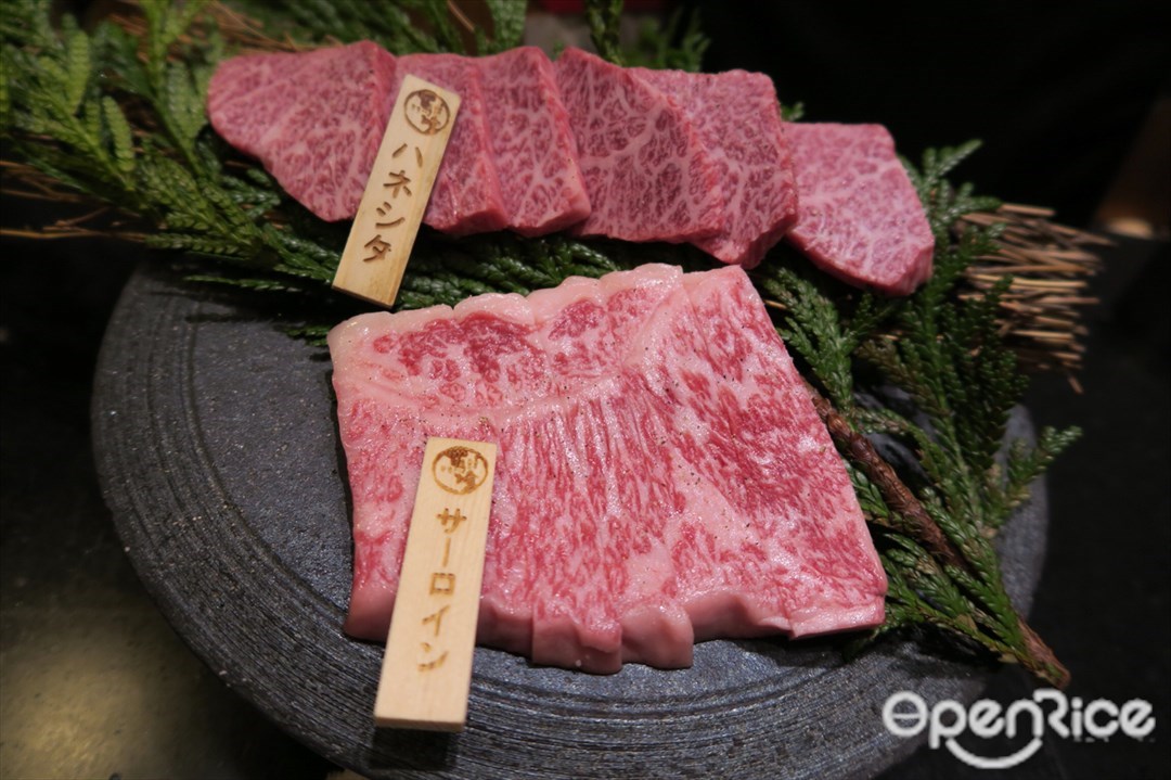 飛騨牛一頭家 馬喰一代 銀座