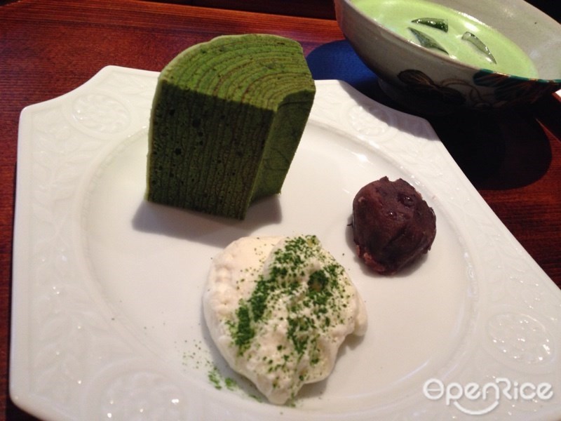 丸久小山園 西洞院店