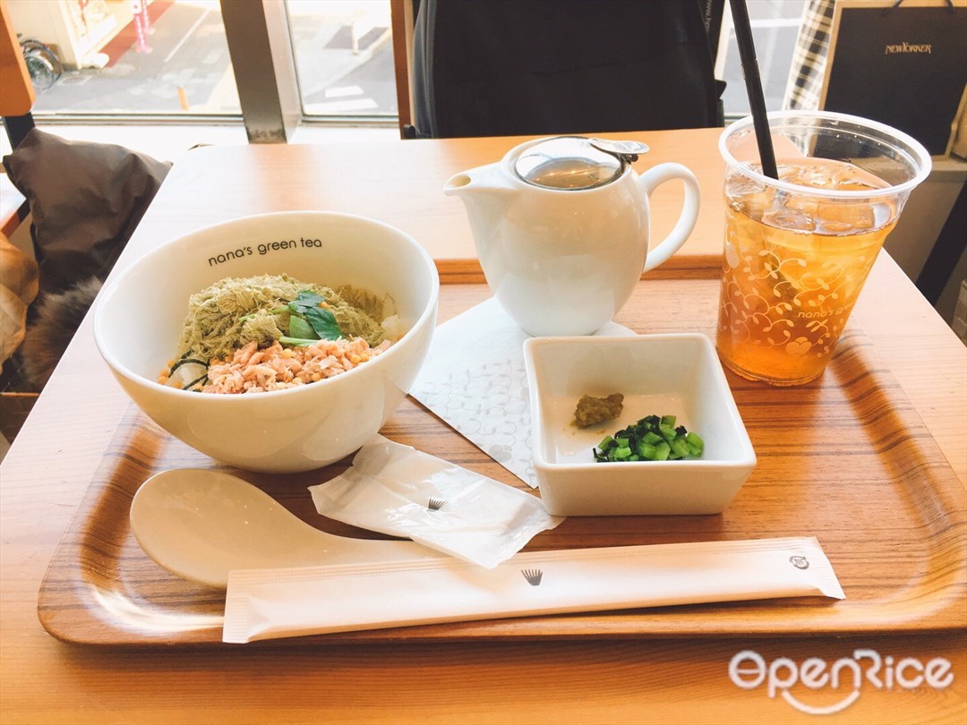 ナナズ グリーンティー ひばりが丘パルコ店