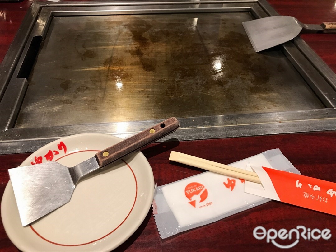 ゆかり ホワイティうめだ店