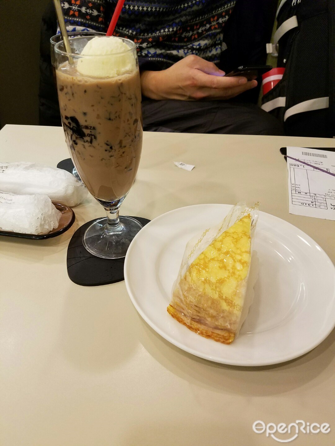 喫茶室ルノアール 銀座6丁目店