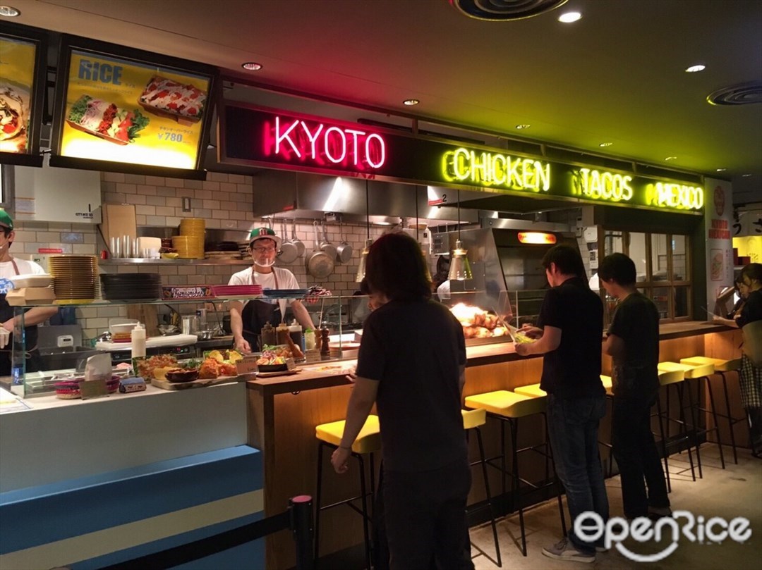 ロテイー チキンアンドジャッキー タコス デリカテッセン