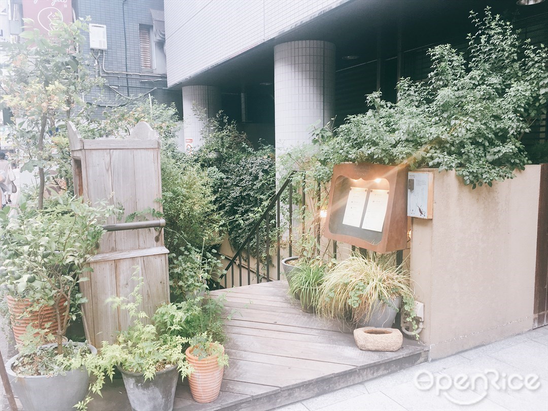 RACINES Boulangerie & Bistro