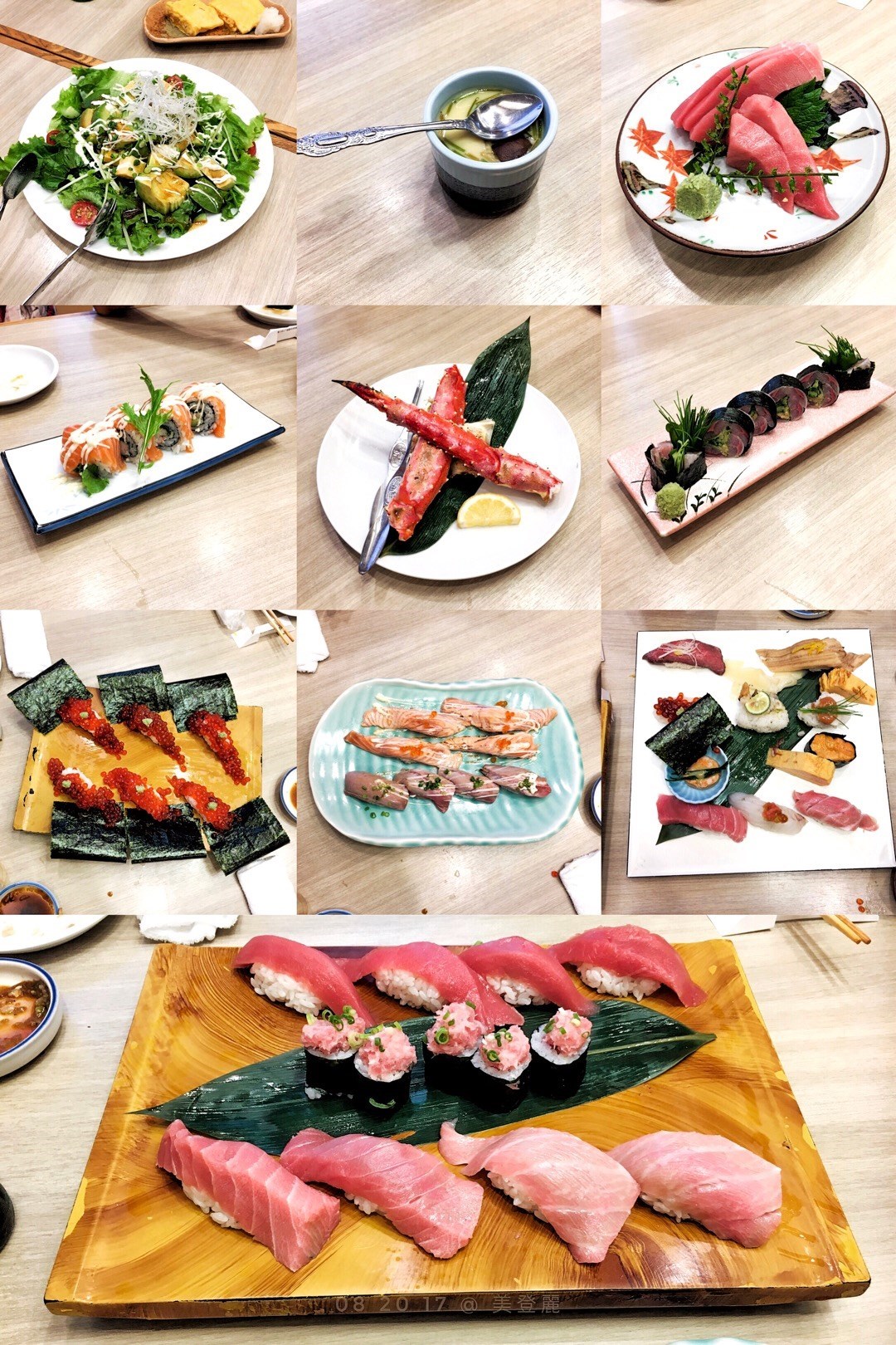 美登利寿司 鮨松 府中店
