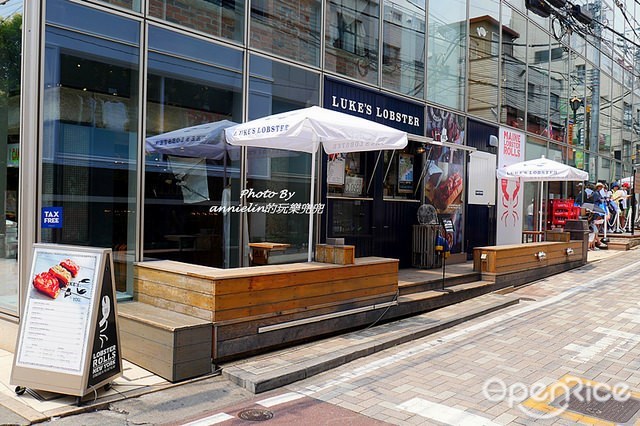 Luke's 表参道店 (ルークス)