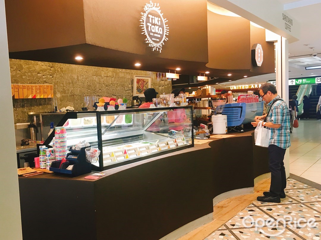 Sarutahiko Coffee and Tiki Taka Ice Cream Store Shinjuku LUMINE 1