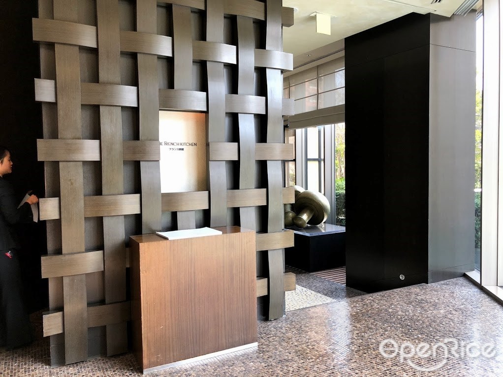 フレンチ キッチン