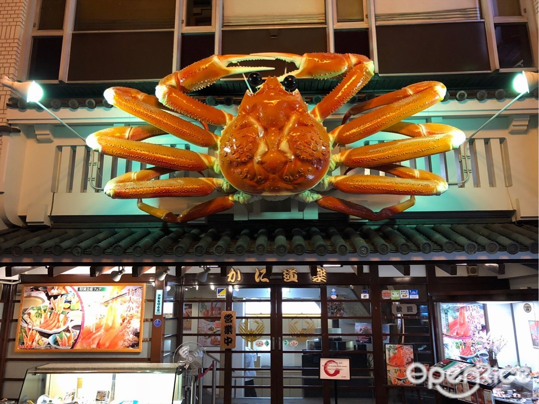 かに道楽 道頓堀東店