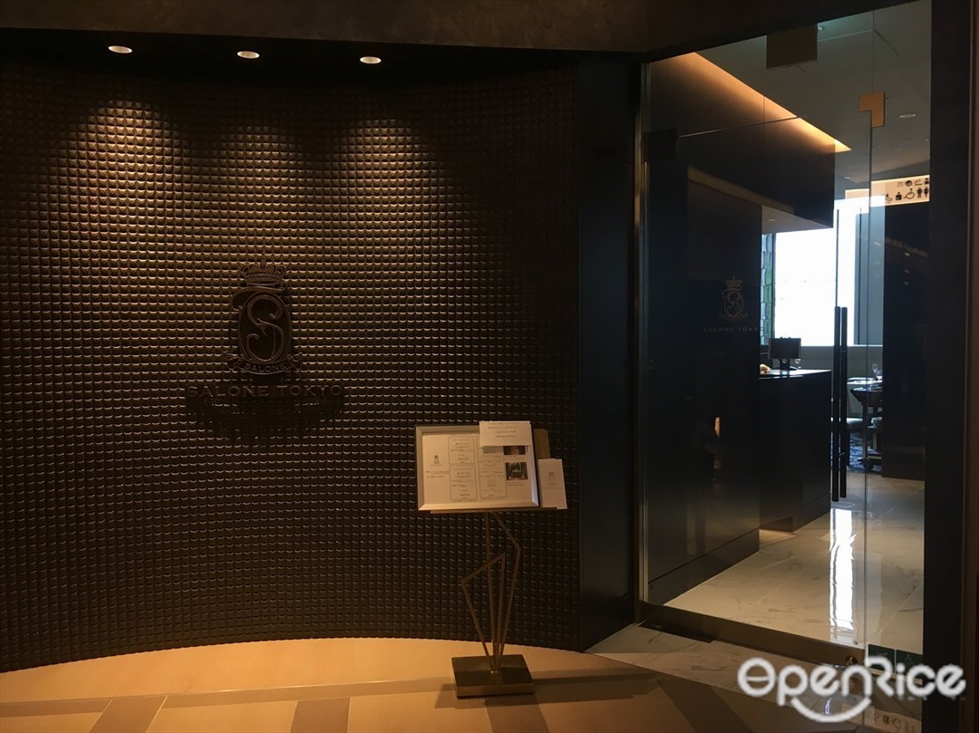 SALONE TOKYO