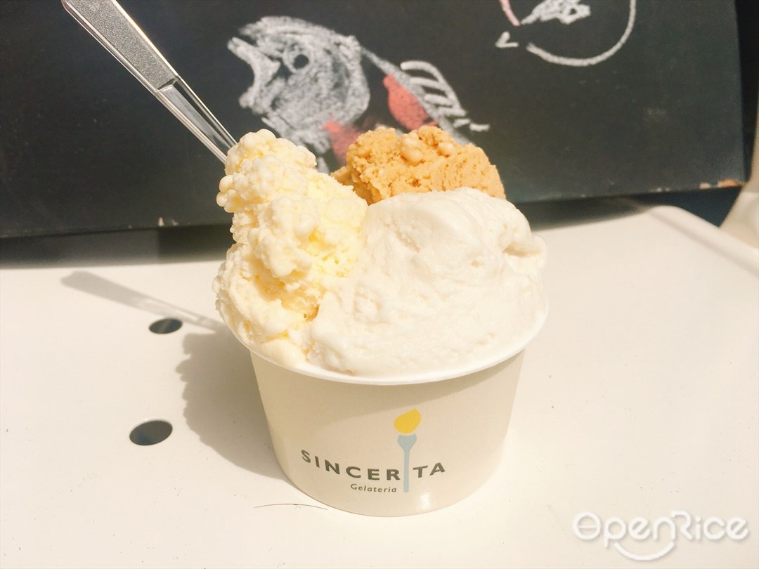 ジェラテリア シンチェリータ