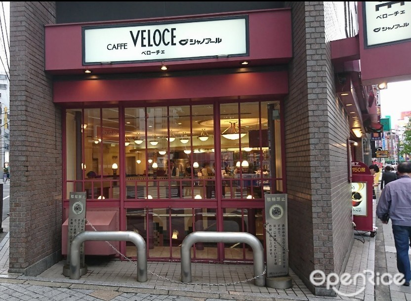 カフェ ベローチェ 西新宿店