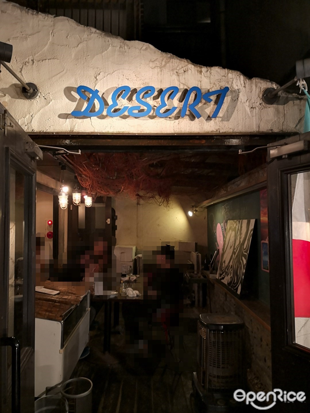 イタリアン食堂 デザート