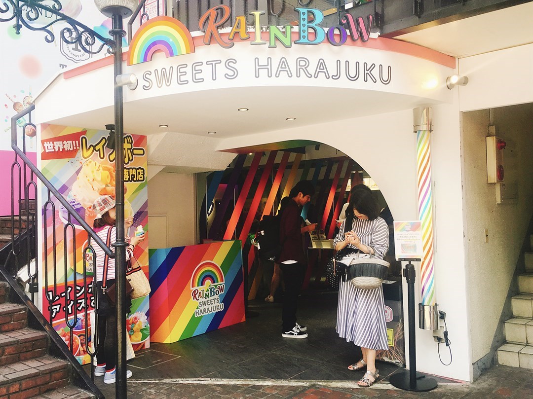 RAINBOW SWEETS HARAJUKU