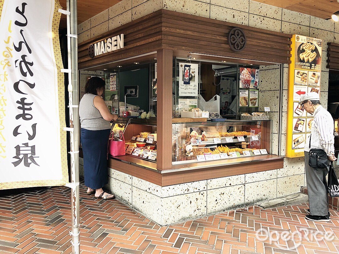 とんかつ まい泉 青山本店