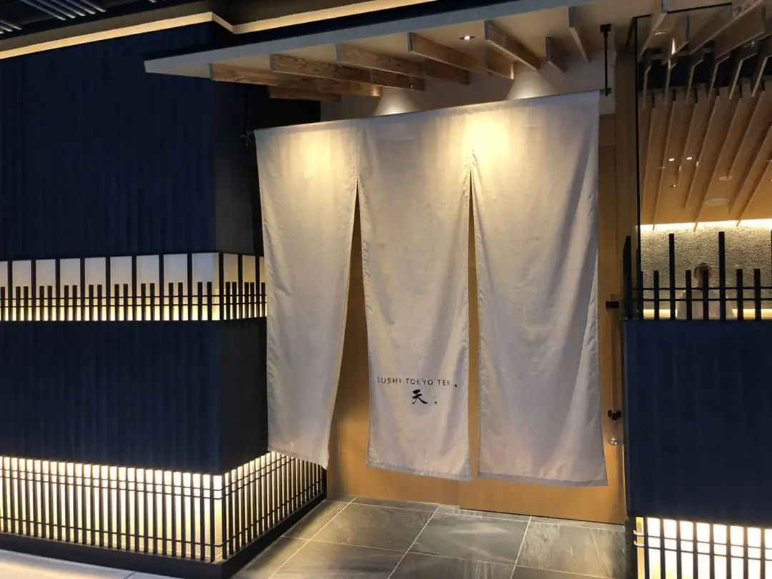 SUSHI TOKYO TEN、Shibuya Store