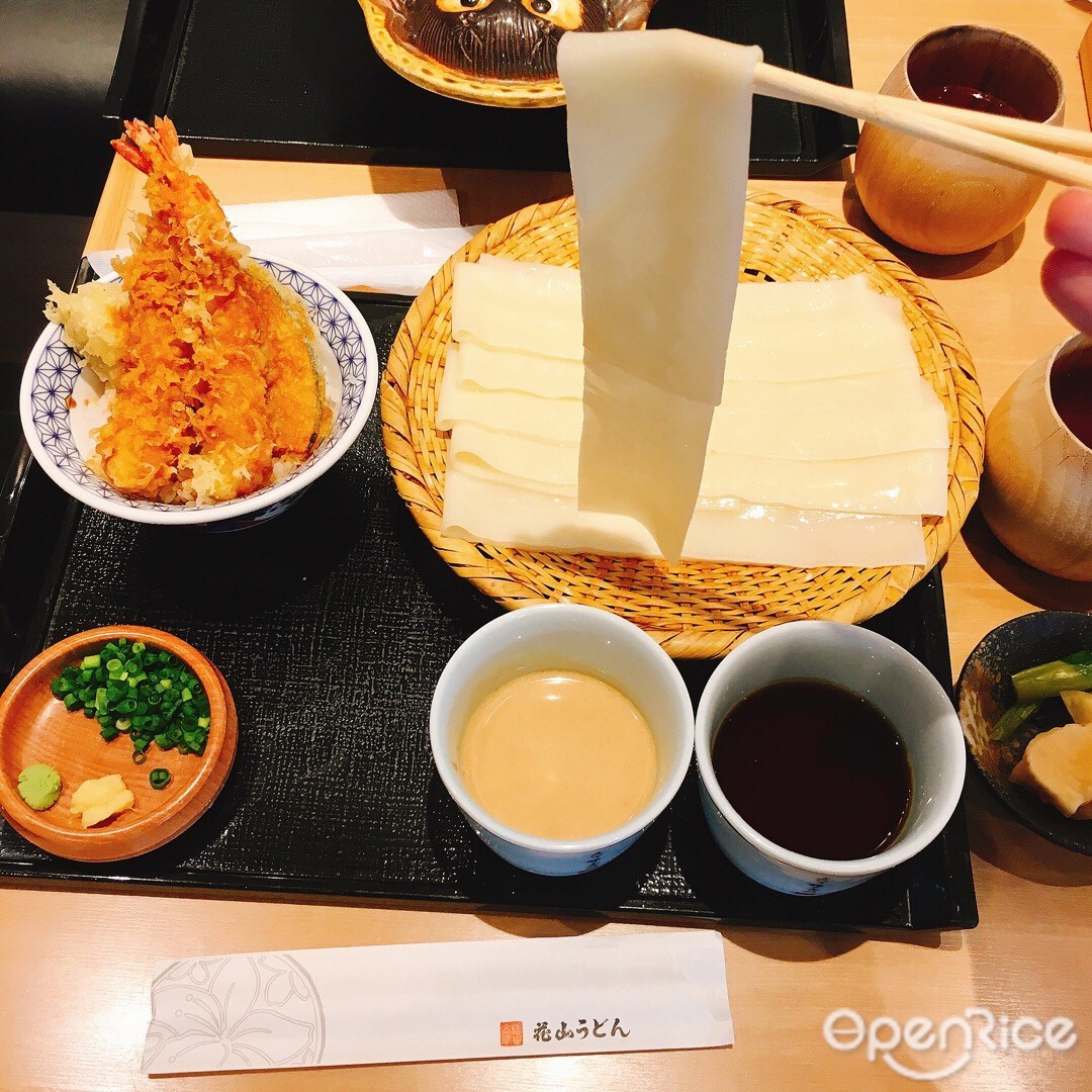 五代目 花山うどん 銀座店