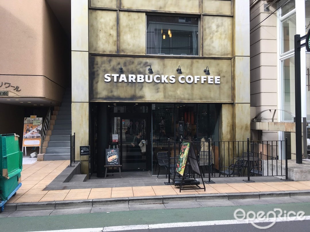 スターバックスコーヒー 表参道神宮前４丁目店