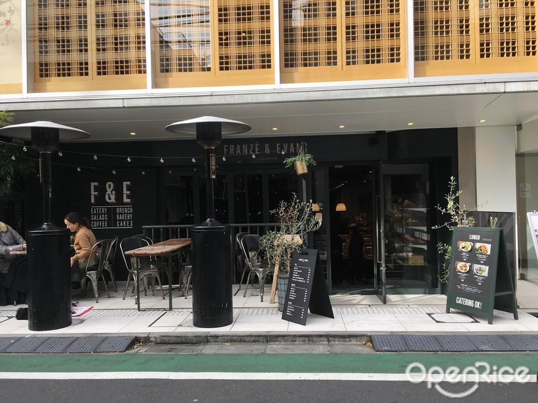 フランツ アンド エヴァンス ロンドン 表参道店