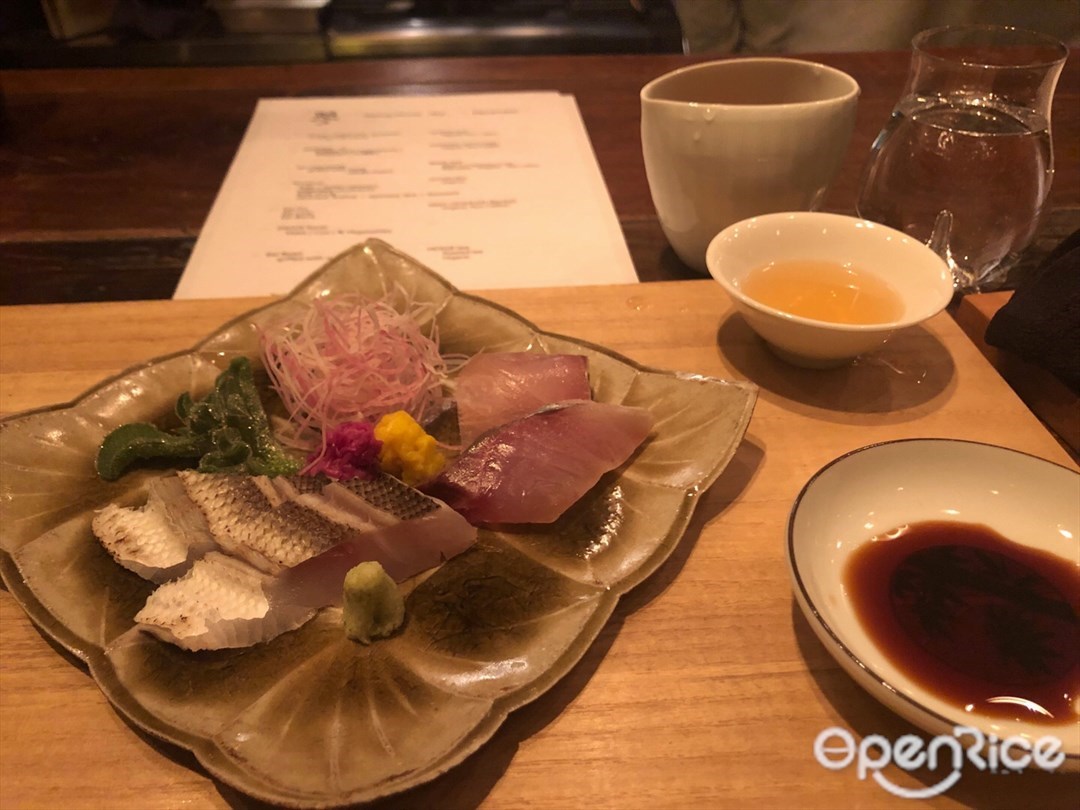 翏 (りょう)