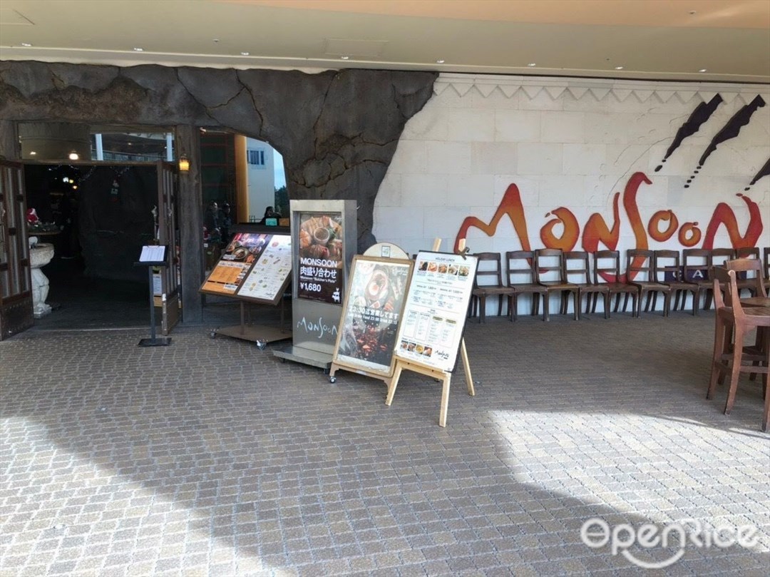 モンスーンカフェ 舞浜イクスピアリ