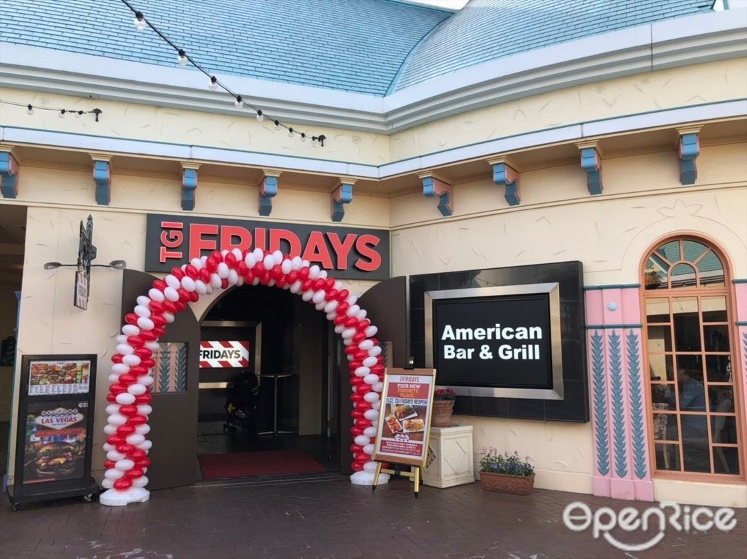 TGIフライデーズ イクスピアリ店