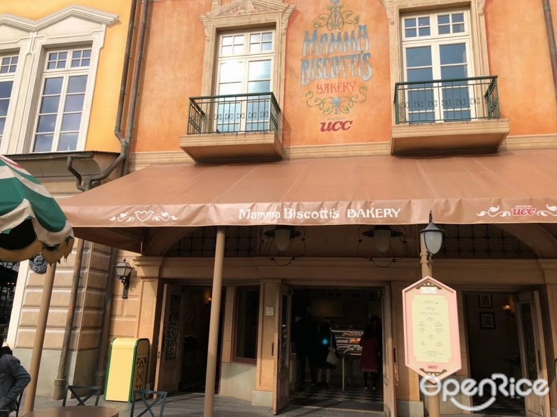 Mamma Biscotti's Bakery