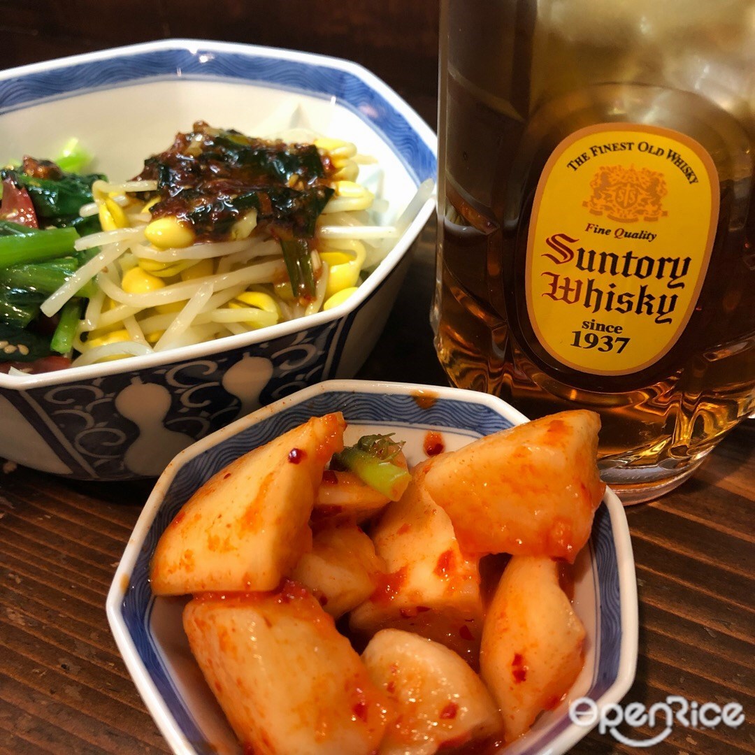 七輪焼カネコ