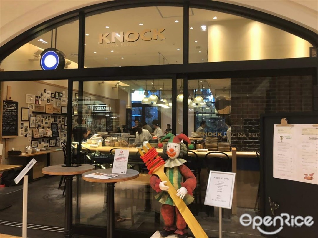KNOCK 東京ミッドタウン店