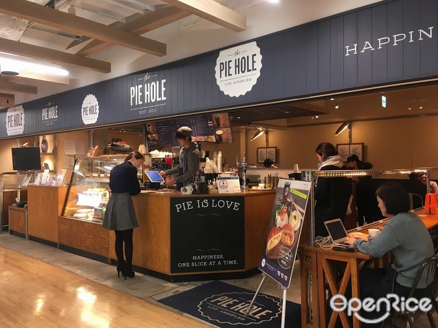 ザ パイホール ロサンゼルス ルミネ新宿店