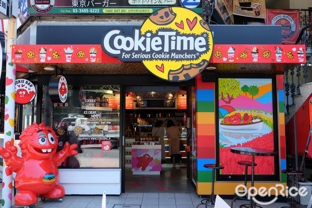 クッキータイム 原宿店