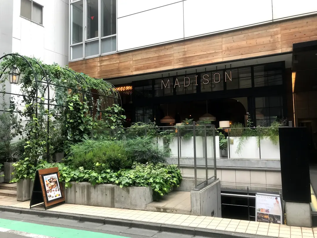 MADISON NEW YORK KITCHEN