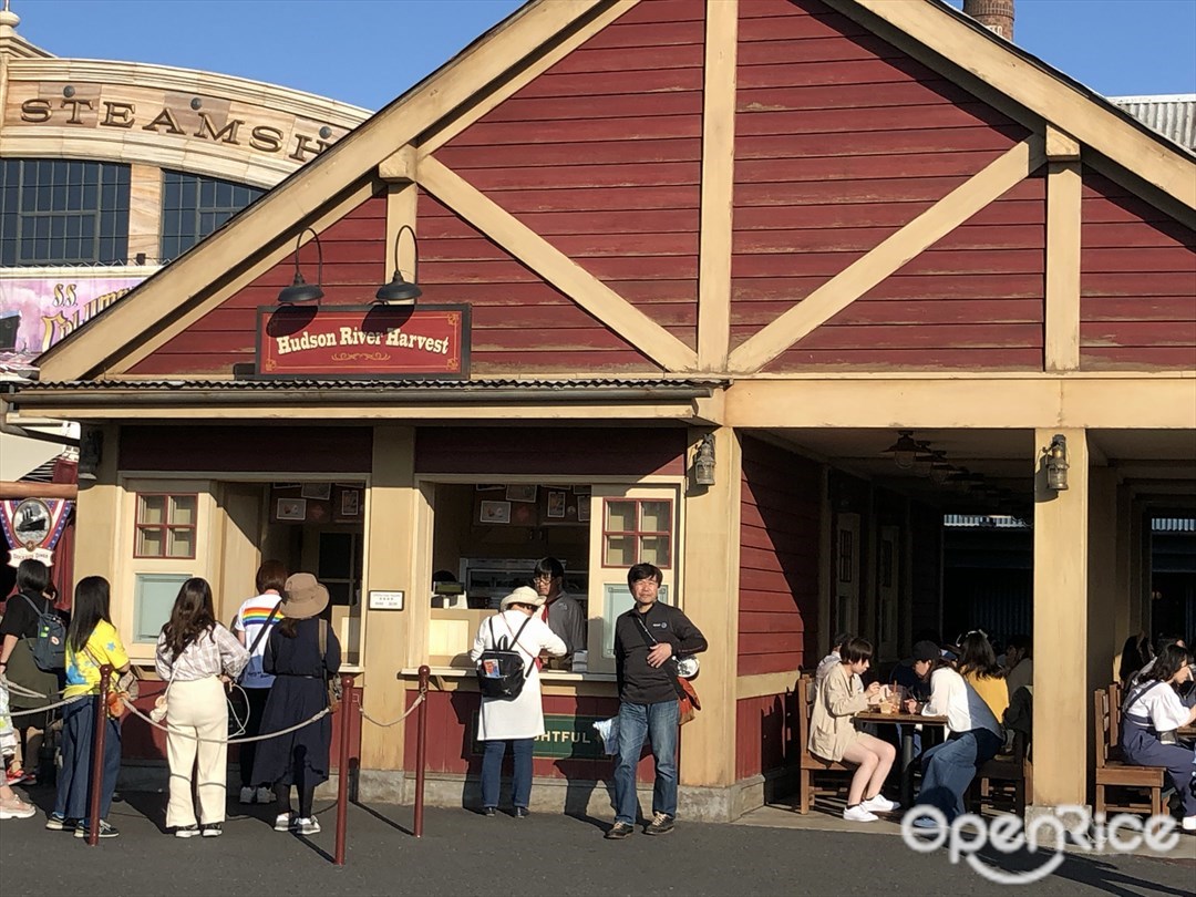 ハドソンリバー ハーベスト