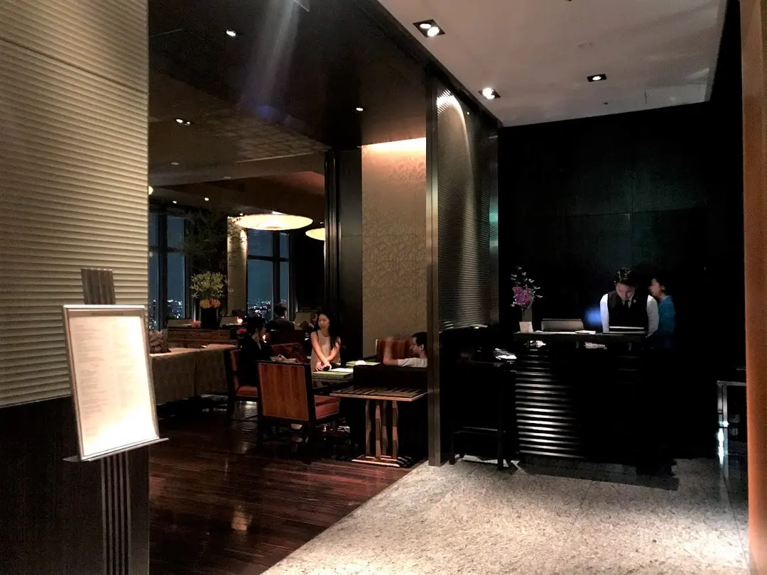 オリエンタルラウンジ