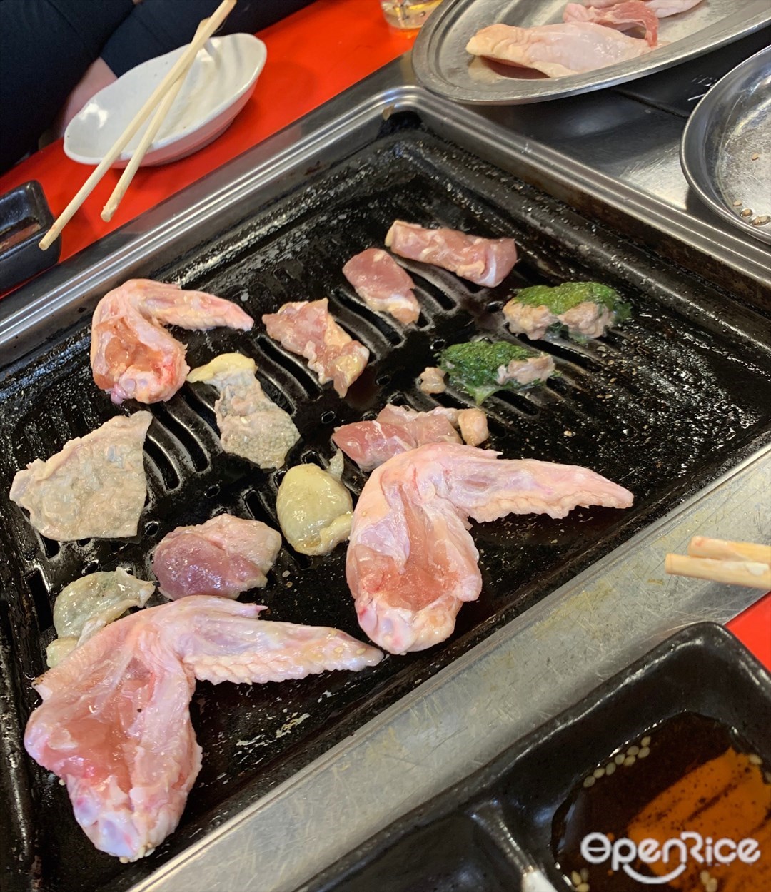 かしわ 木屋町店