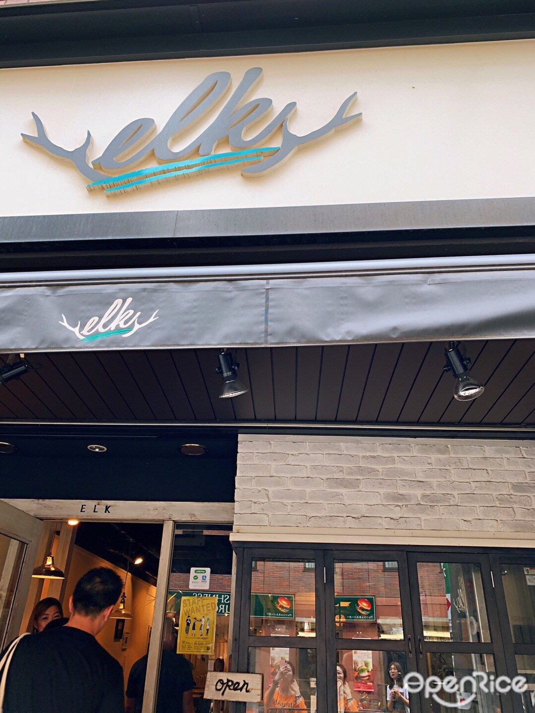 エルク 心斎橋店