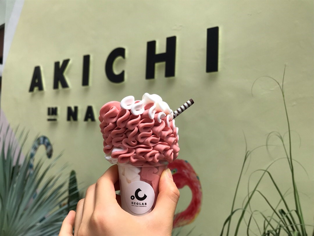 DEGLAB soft cream laboratory