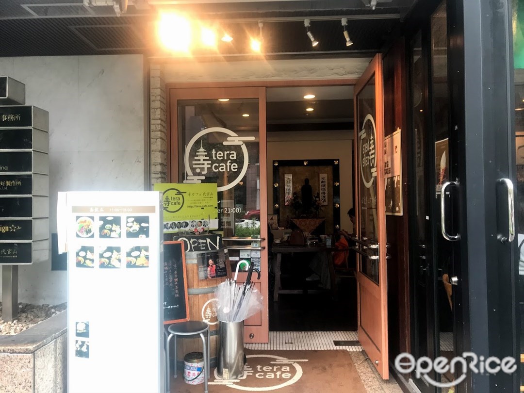 寺カフェ 代官山