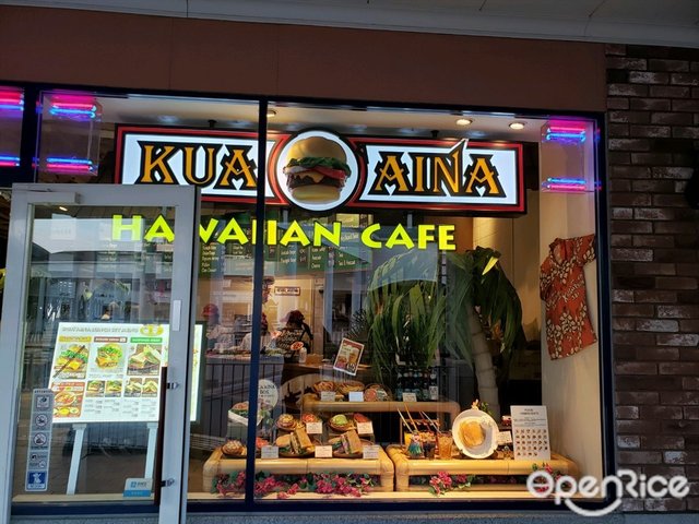 KUA'AINA Rinku Premium Outlet Store-door-photo