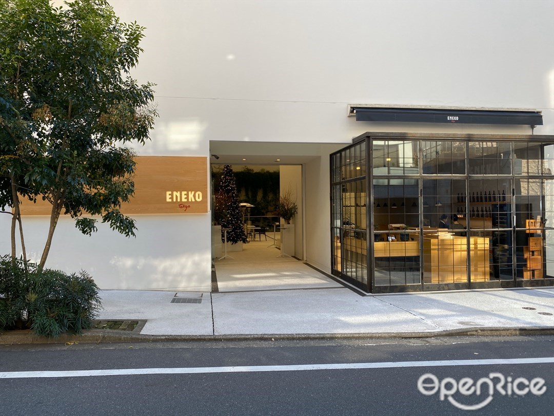 ENEKO Tokyo