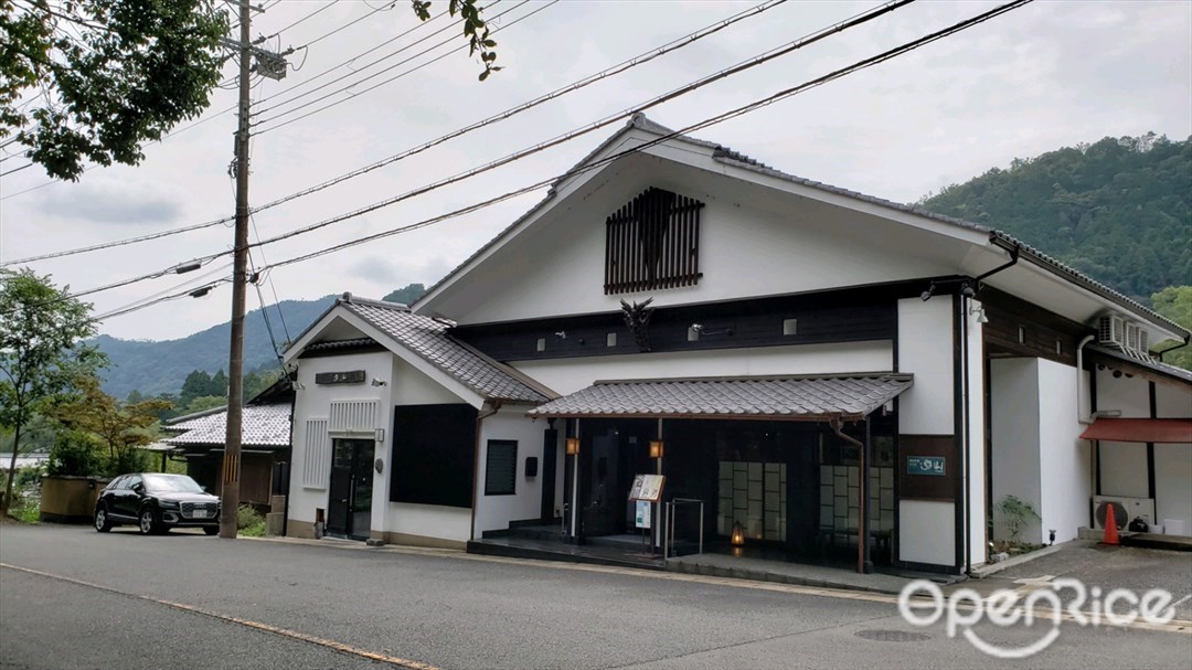 鳥居本遊山