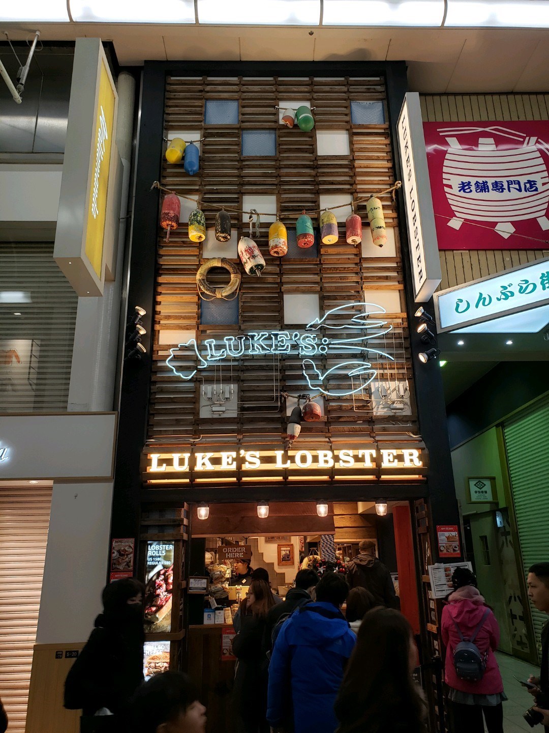 Luke's 心斎橋店 (ルークス)