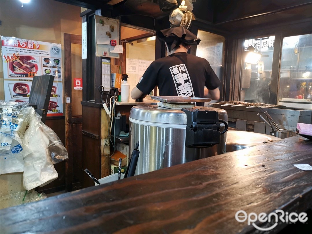 宇奈とと 新橋店