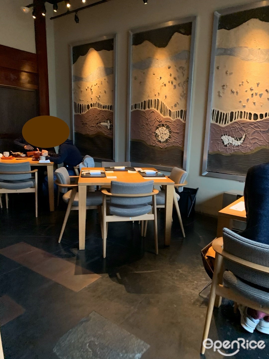 ふくい 望洋楼 青山店